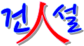 cman.kr icon