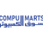 compumarts.com icon