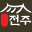 corriecoopermassage.com icon