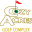 Cozy Acres Golf Complex logo