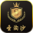 cqljxqdermyy.cn icon
