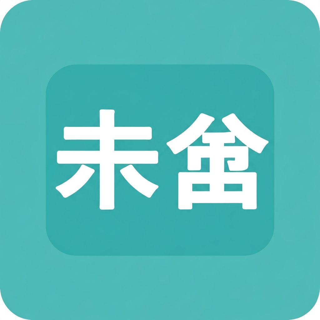 cre-mie-tive.jp icon