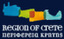 creteislandhotels.net icon