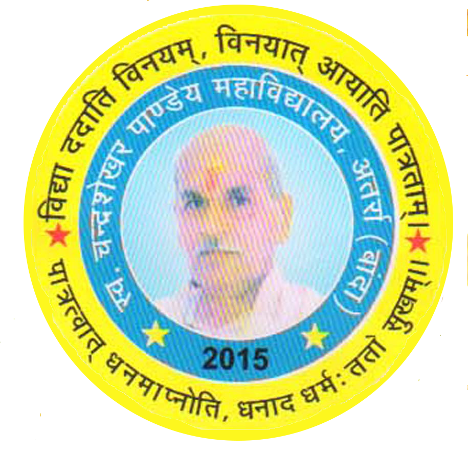 csmv.in