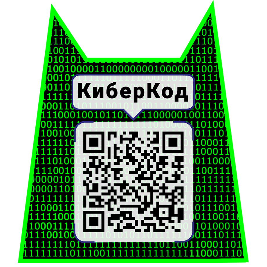 cybercode.pro icon