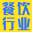 cyhy.cn icon