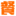 cyz518.cn icon