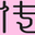 czwzsh.cn icon