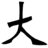 dabkrs.com icon