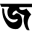 dailyjalalabad.com icon