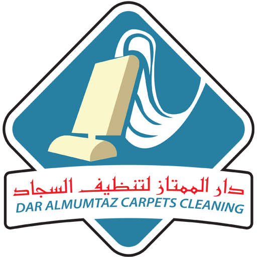 Dar Al Mumtaz Carpet Cleaning logo