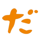 danrannoie.com icon