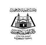 darallhadith.com icon
