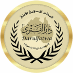 darulfatwa.org.au icon
