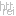 datfer.pl icon