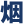 dedefa.cn icon