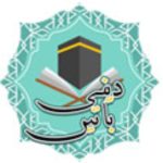 deenibaatein.com icon
