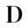 Deluxe Barber College official logo
