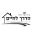 Derech Hachaim Seminary official logo