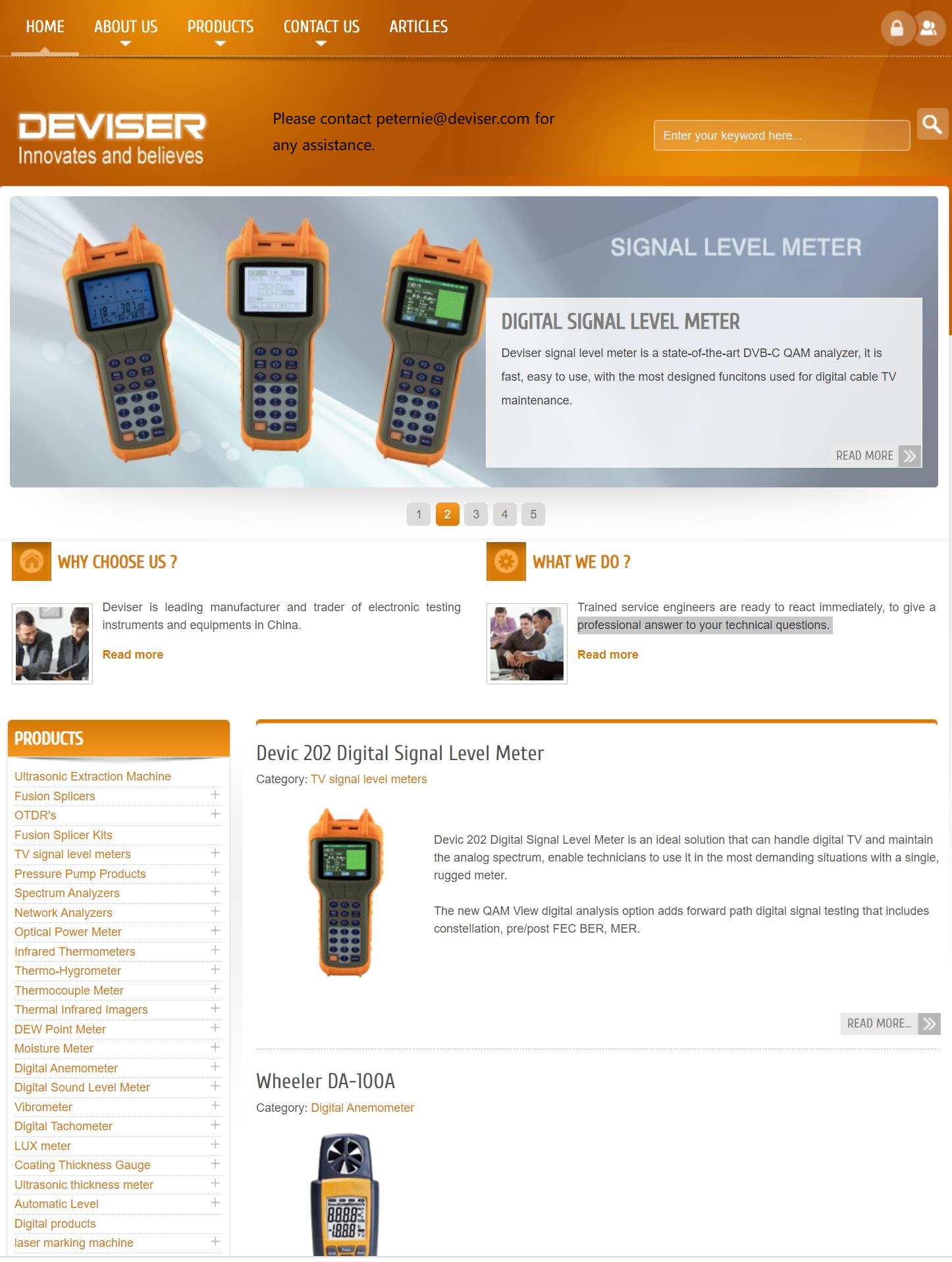 deviser.com icon
