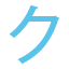 differencebetween-clinicandhospital.biz icon
