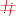 different.com.mk logo