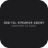 digitalspeakeragent.com icon