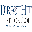 directhitpestcontrol.com icon