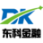 dkfinancing.com icon