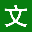 docmuban.com icon