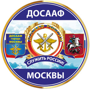 dosaafmoscow.ru icon