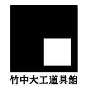 dougukan.jp icon