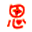 dtsgx.cn icon