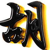 duvalgardens.com icon