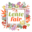 dvhnlentefair.nl icon