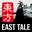 easttale.com icon