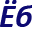 ebalko.net icon