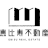 ebisu-fudousan.com icon