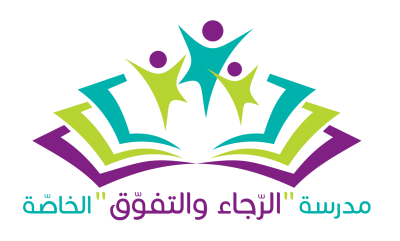 ecolerradja.com logo