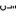 editionscle.com icon