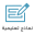 edu-forms.com logo
