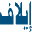 Domain Favicon