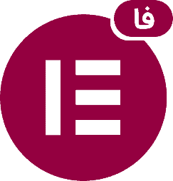 elementorfa.ir icon