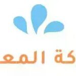 elmemar.com icon