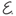Emeril Lagasse logo