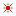 Emini Player logo