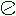 endemia.nc logo