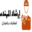 ershadalmohnds.com icon