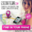 escortera.com icon