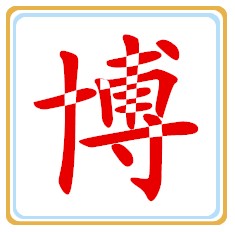 esnavi.work icon